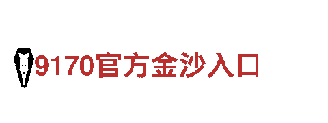玩转创意，尽在博冠体育app下载官网游戏广告公司